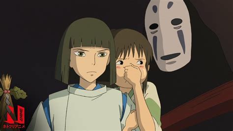 Haku et Chihiro traverse le pont